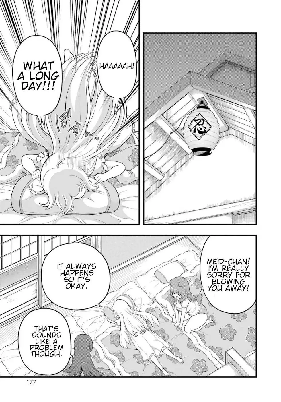 Manga page 15
