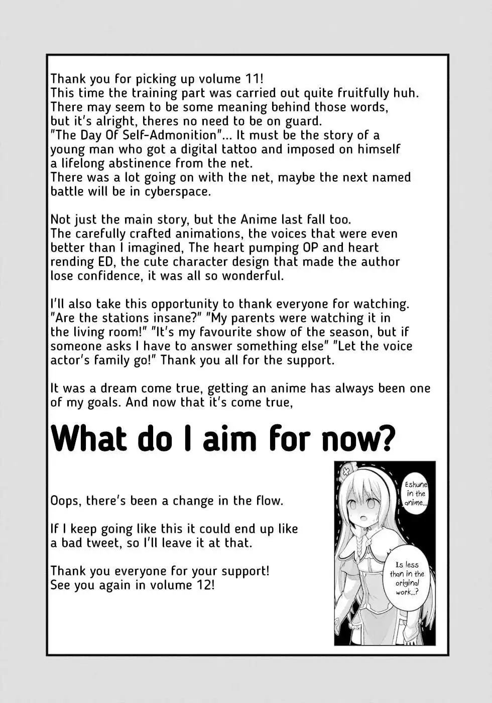 Manga page 36