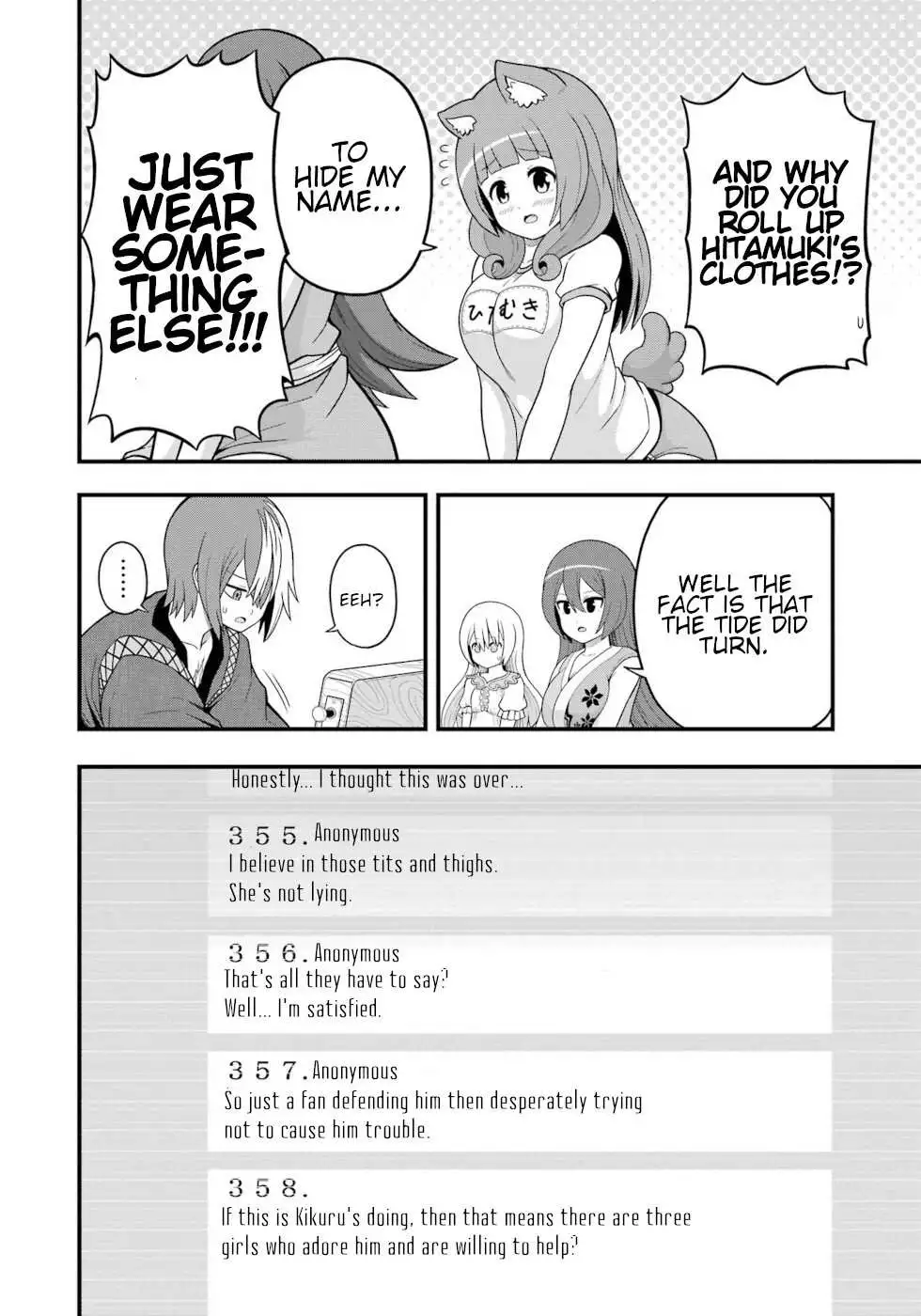 Manga page 32