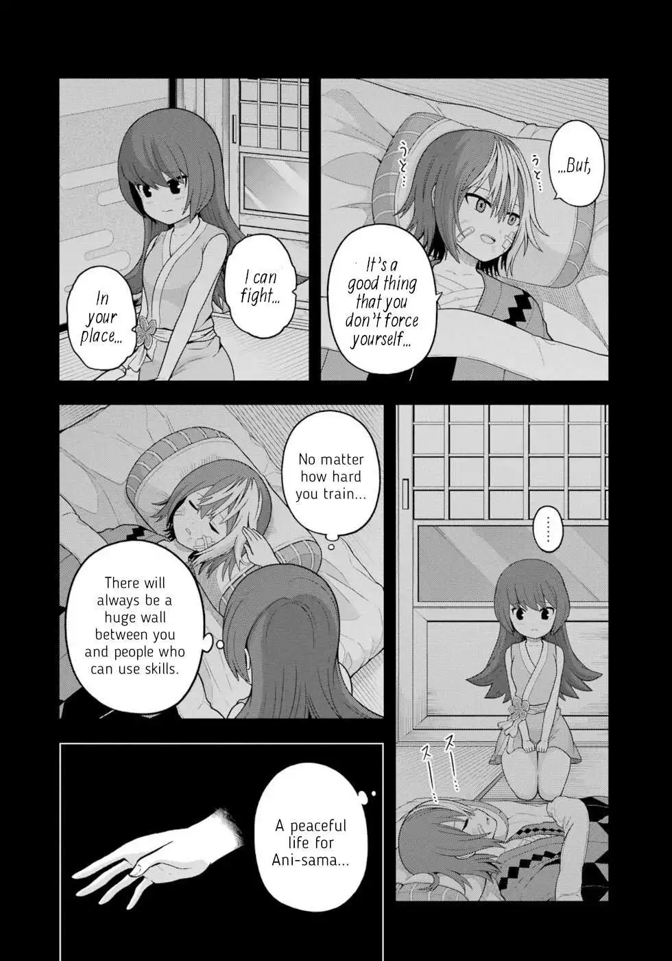 Manga page 20