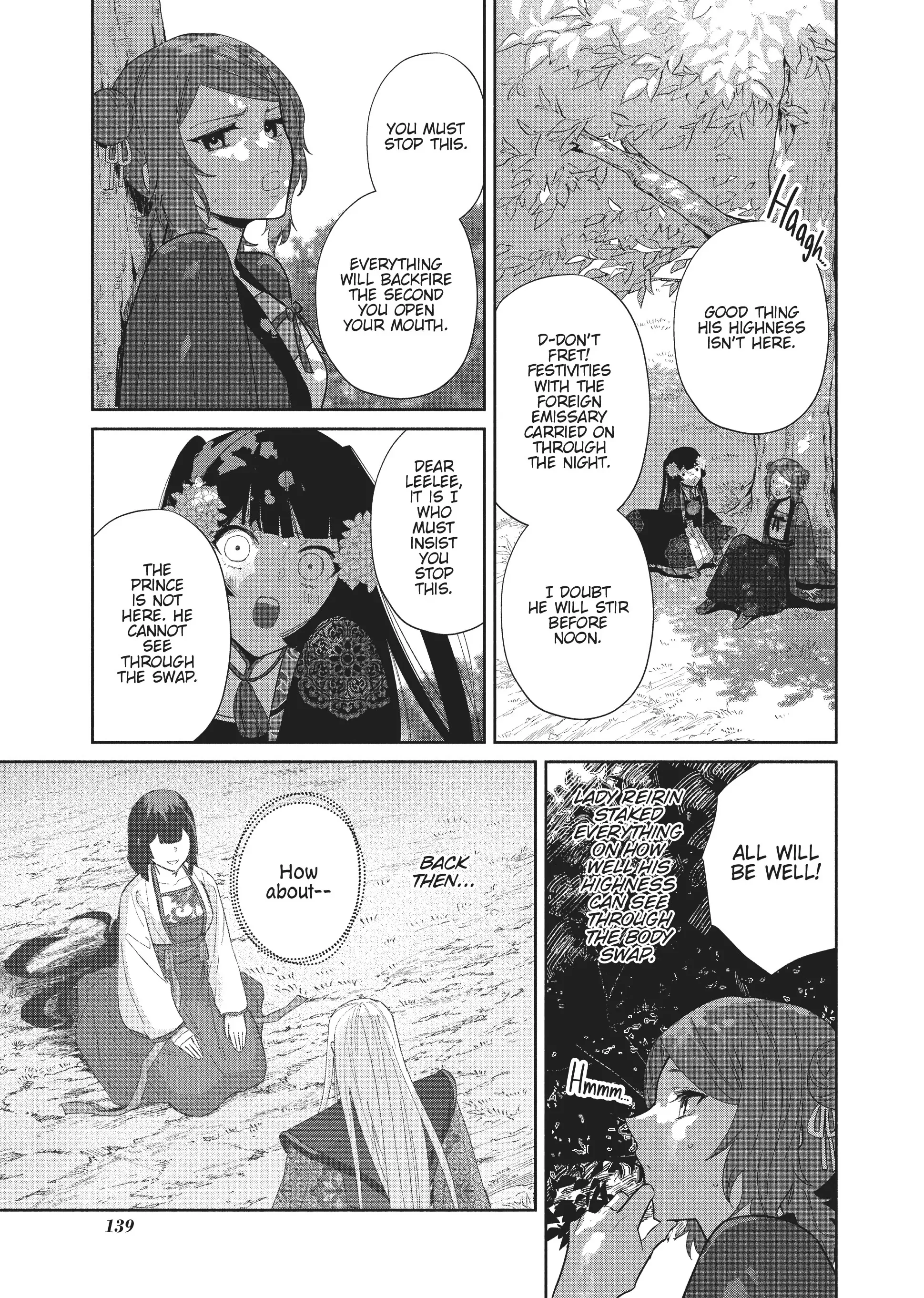 Manga page 22