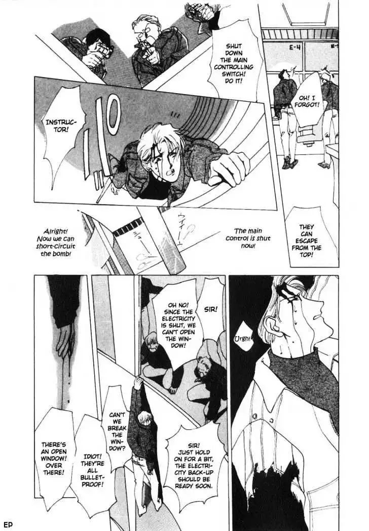 Manga page 15