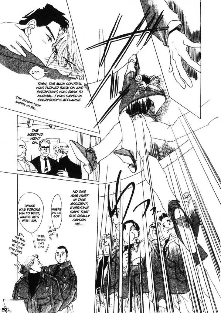 Manga page 19