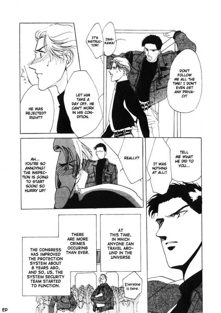 Manga page 5