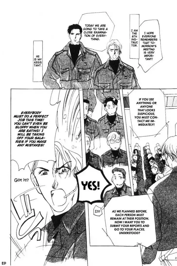 Manga page 6
