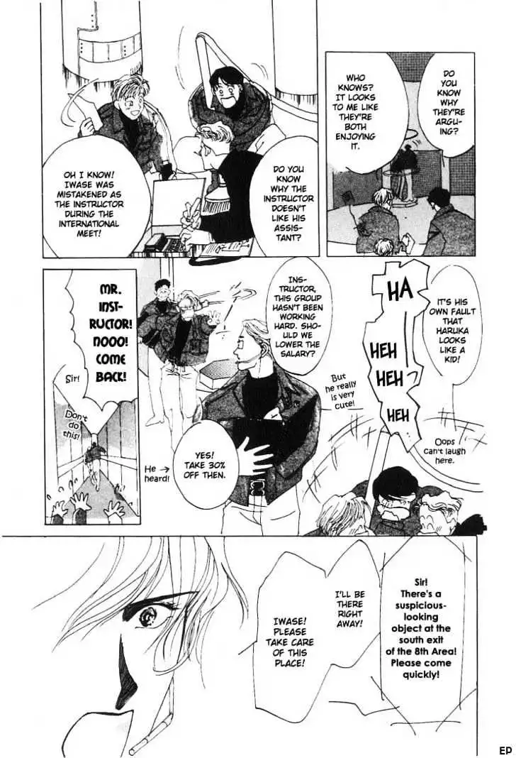 Manga page 9