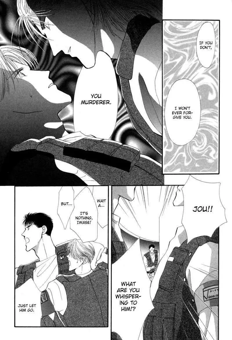 Manga page 21
