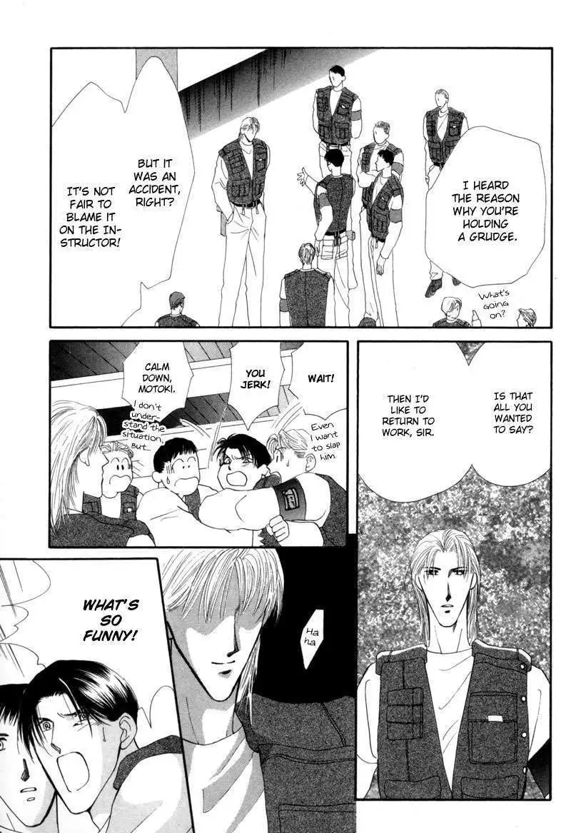 Manga page 25