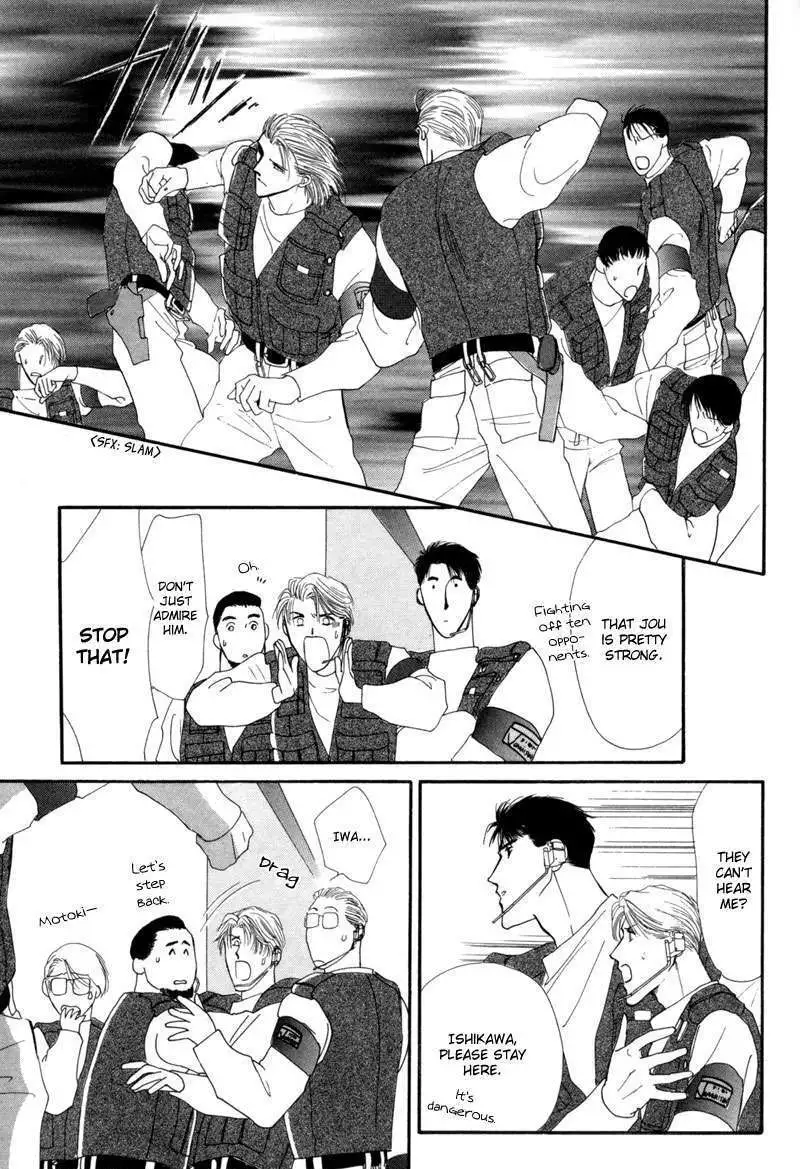 Manga page 27