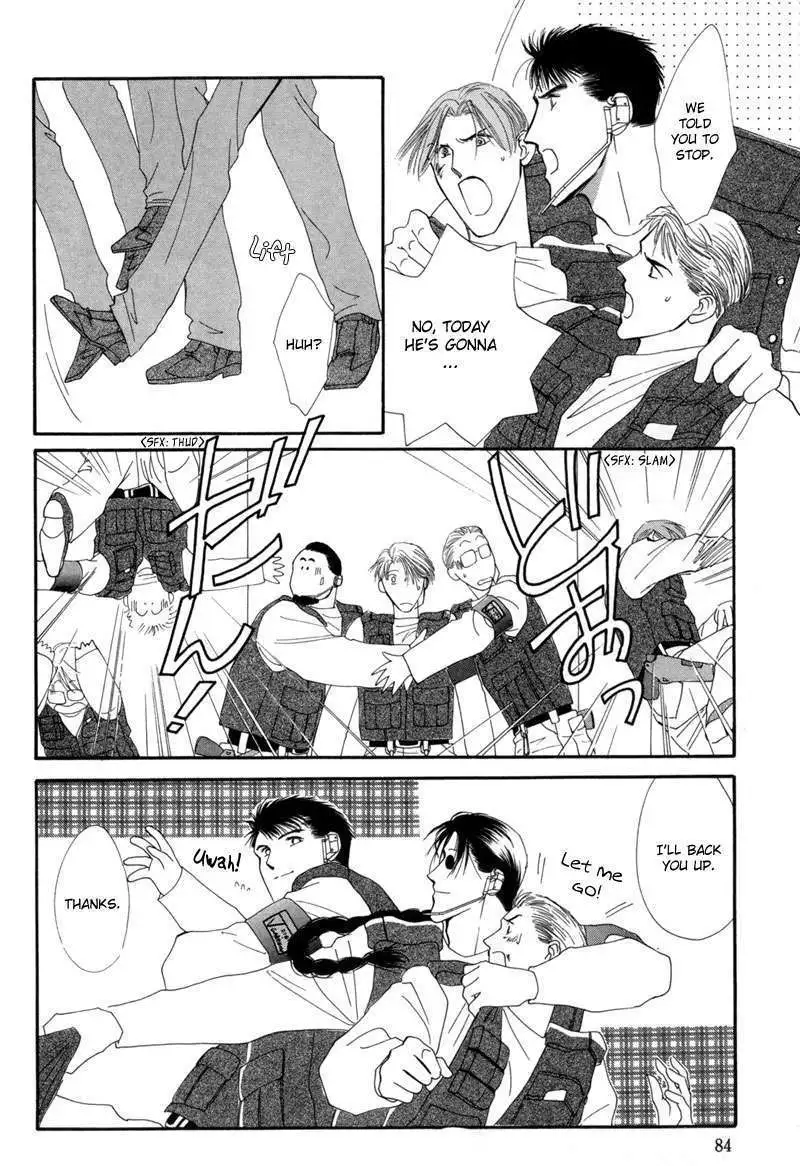 Manga page 28