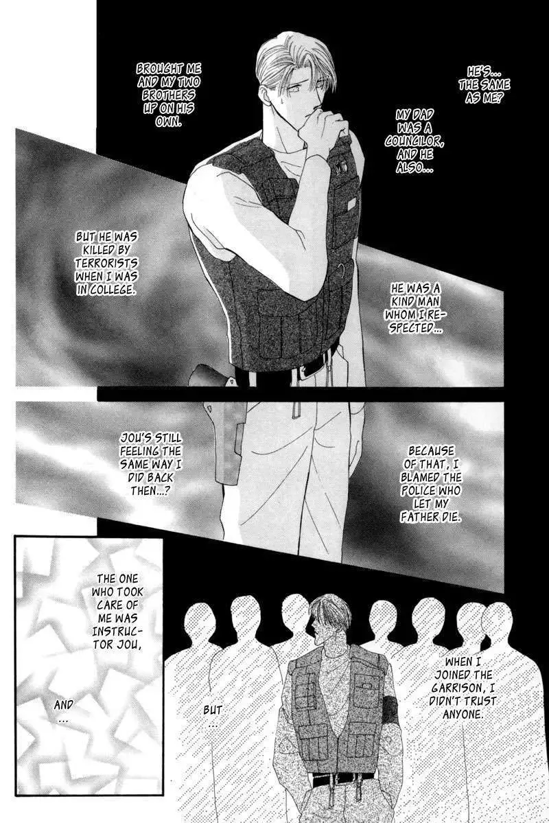 Manga page 42