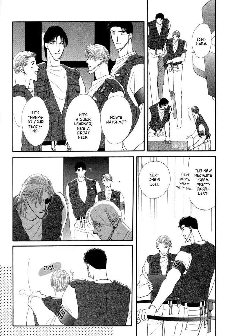 Manga page 4