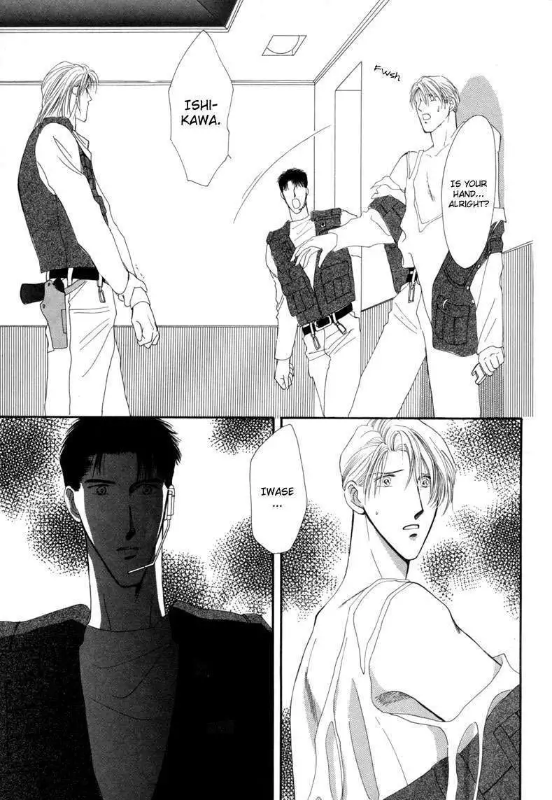 Manga page 49