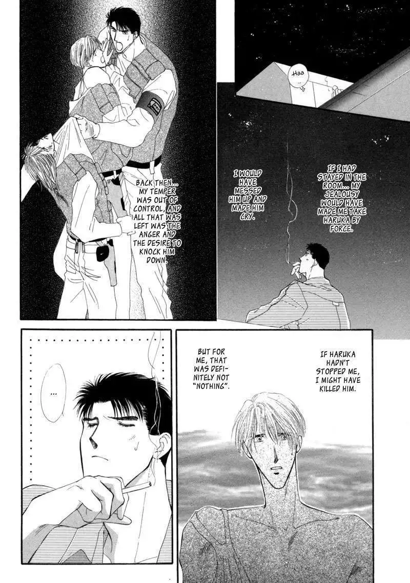Manga page 58