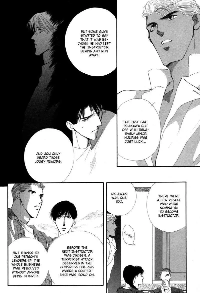 Manga page 64