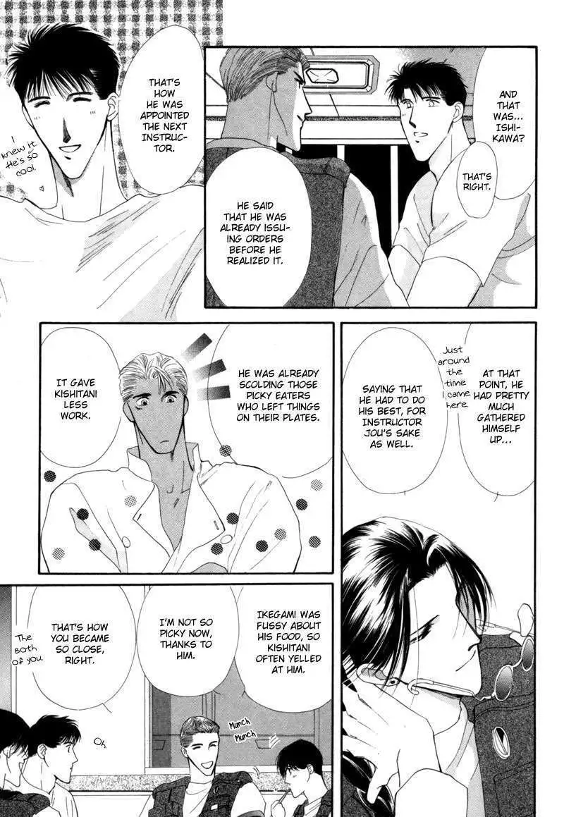 Manga page 65