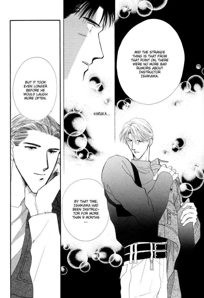 Manga page 69