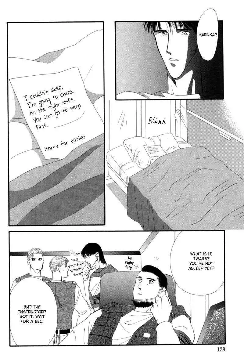 Manga page 72