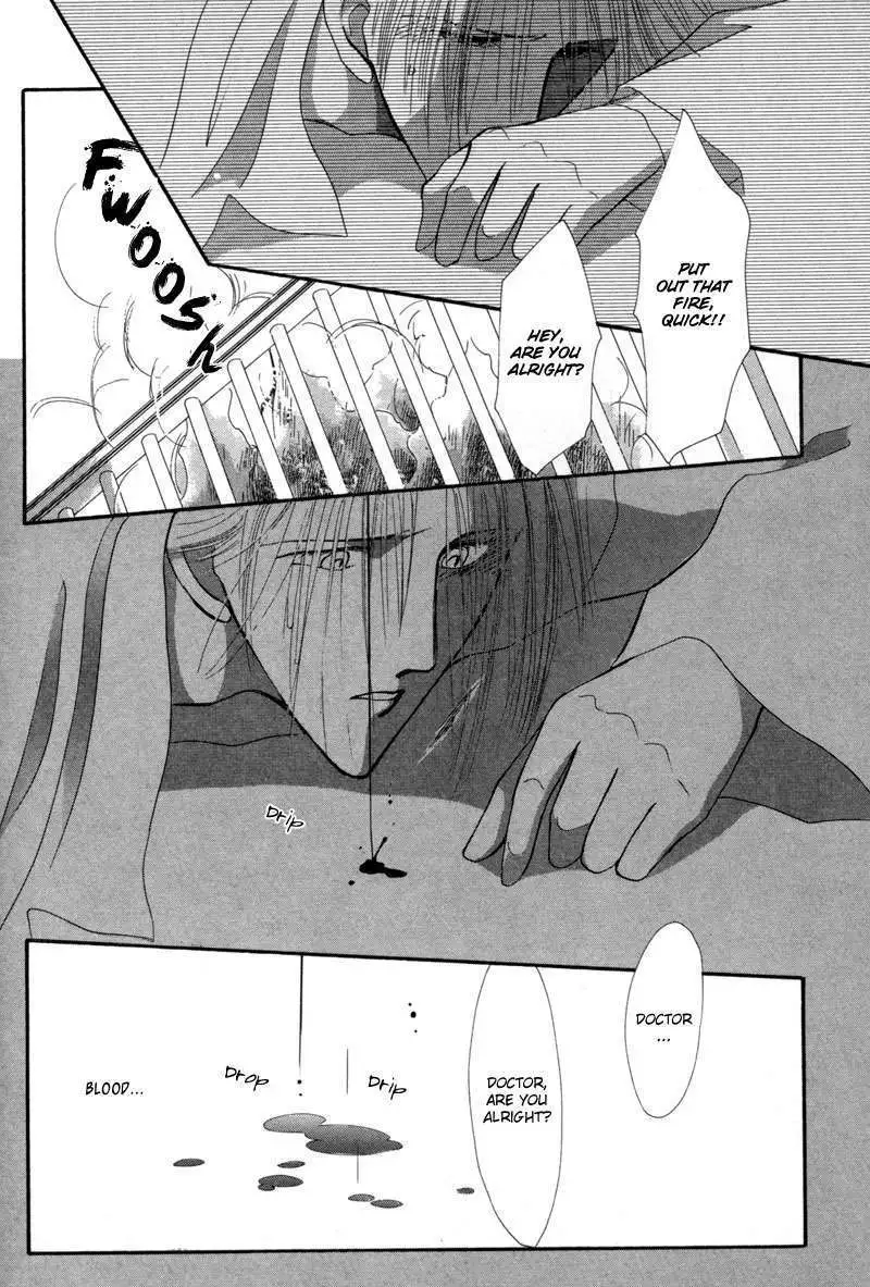 Manga page 31