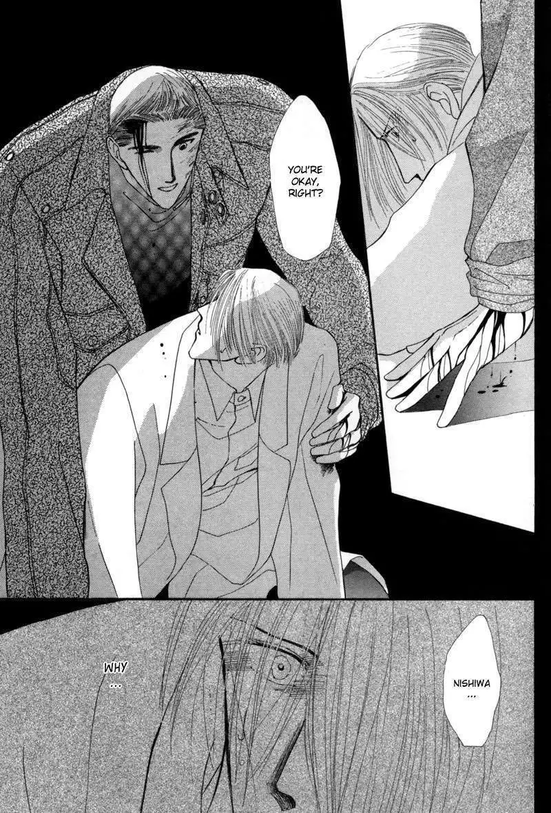 Manga page 32