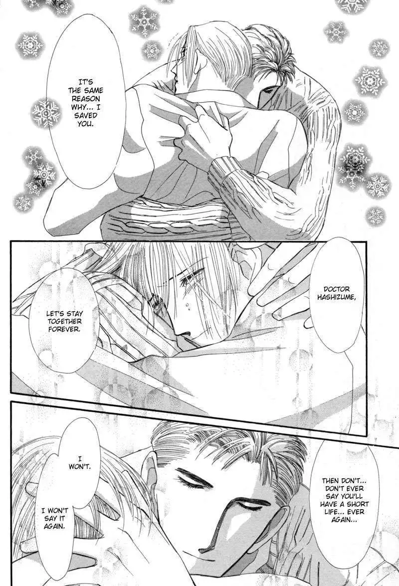 Manga page 59