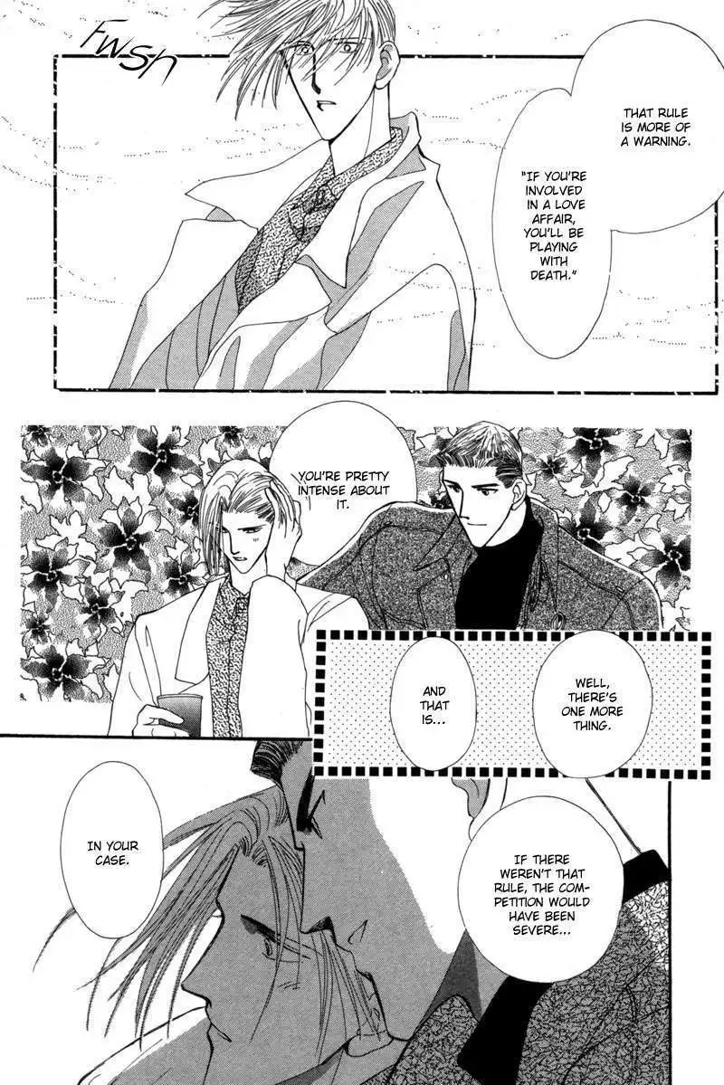 Manga page 64