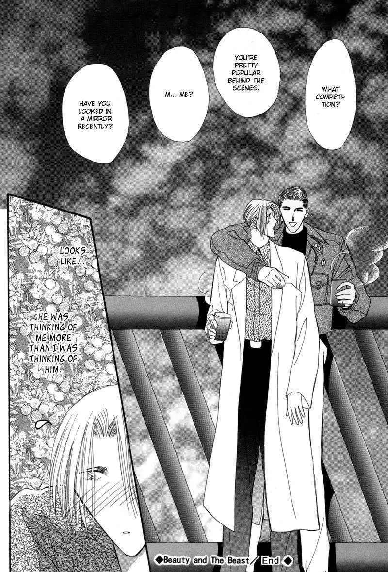 Manga page 65
