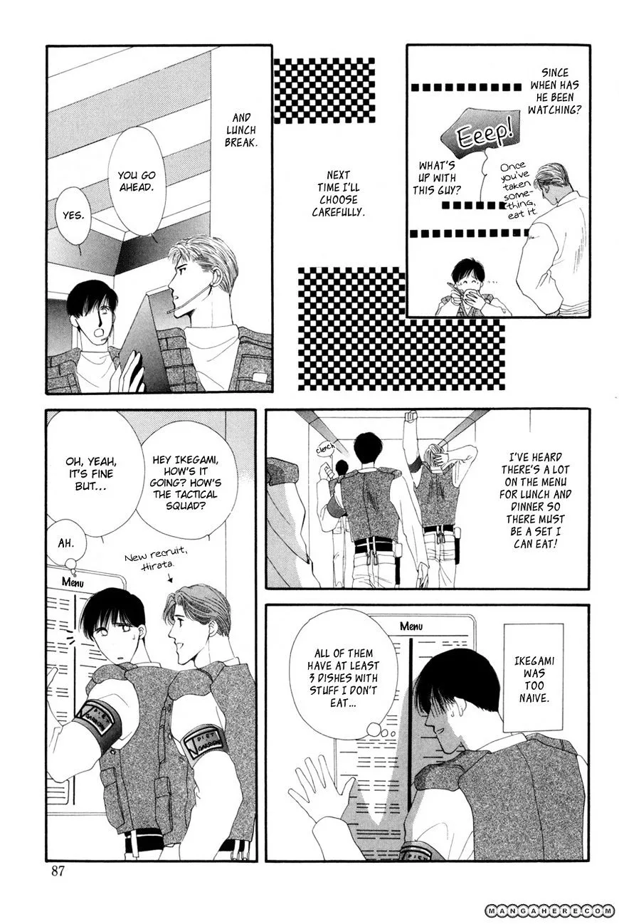 Manga page 11