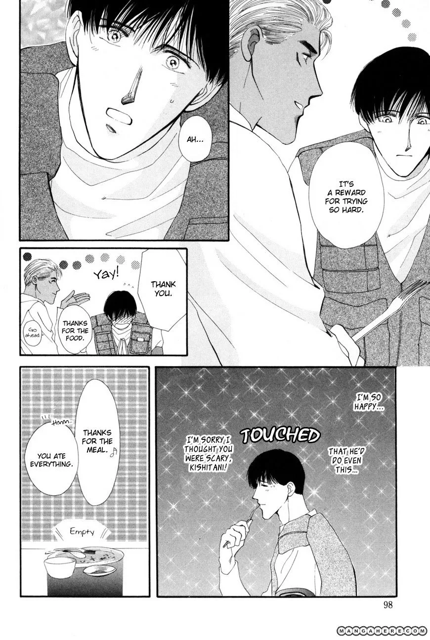 Manga page 22