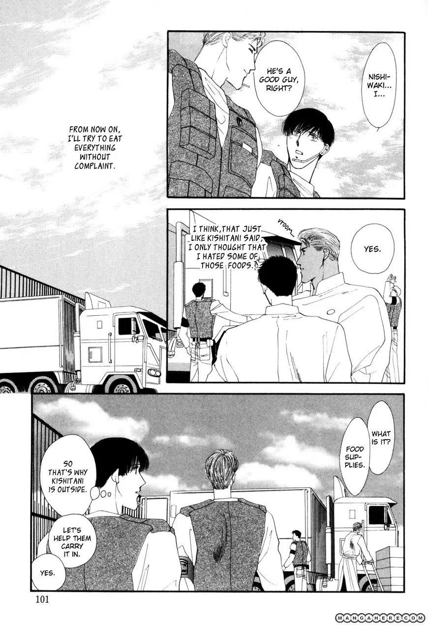 Manga page 25
