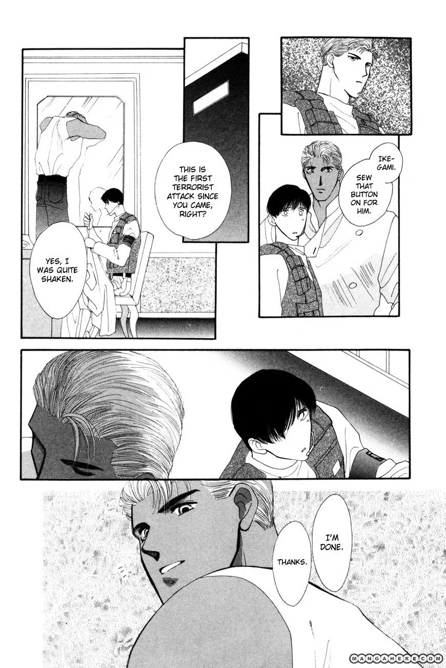 Manga page 32