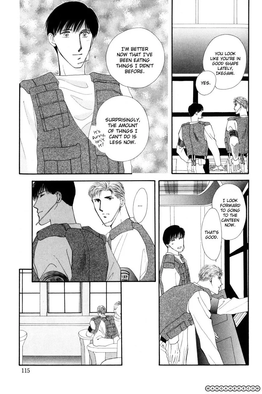 Manga page 39