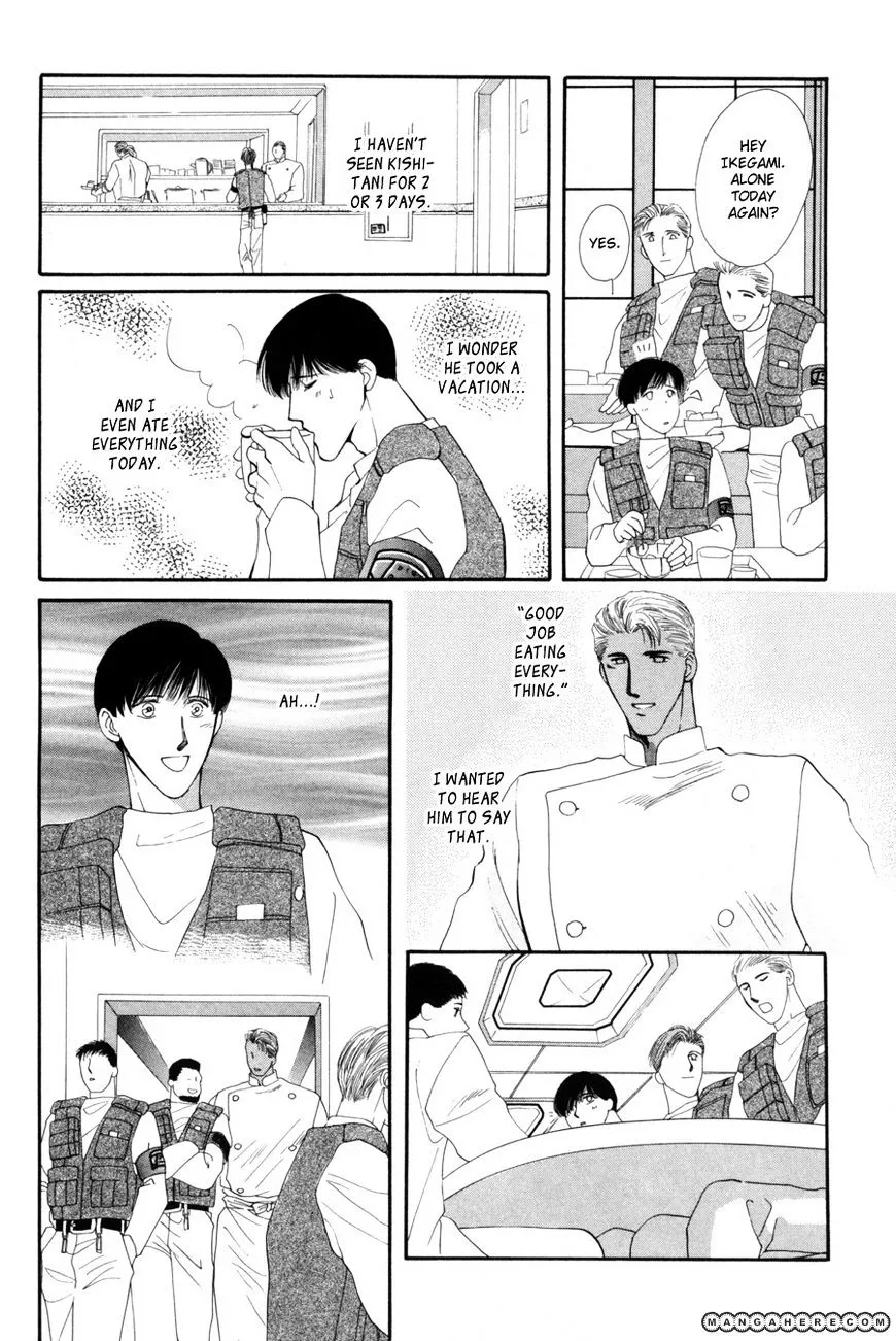 Manga page 40