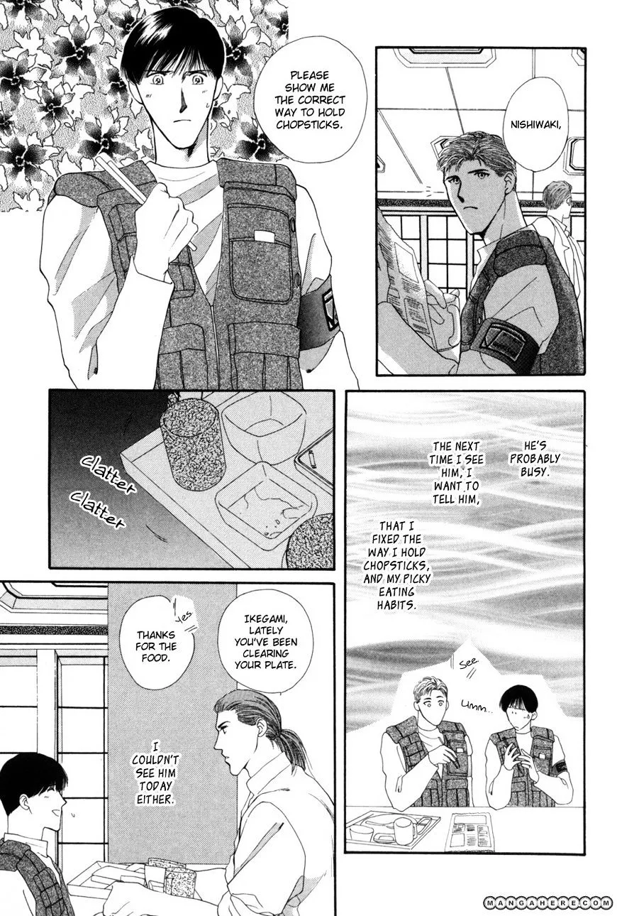 Manga page 45