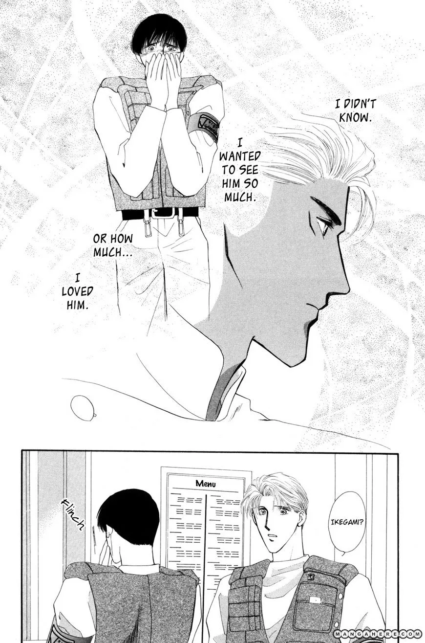Manga page 48