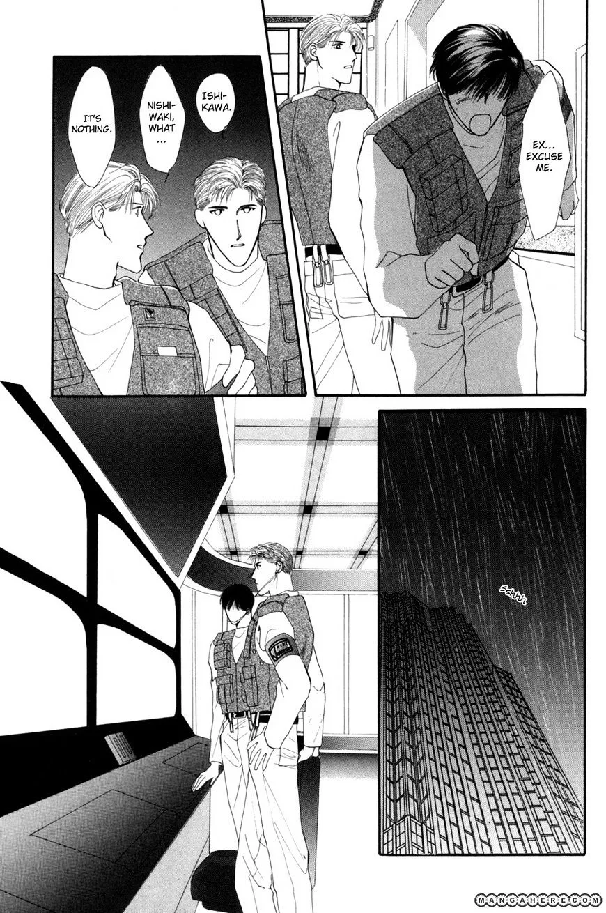 Manga page 49