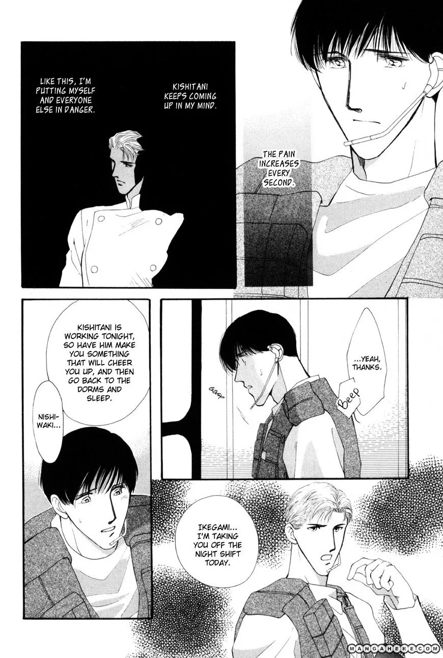 Manga page 50