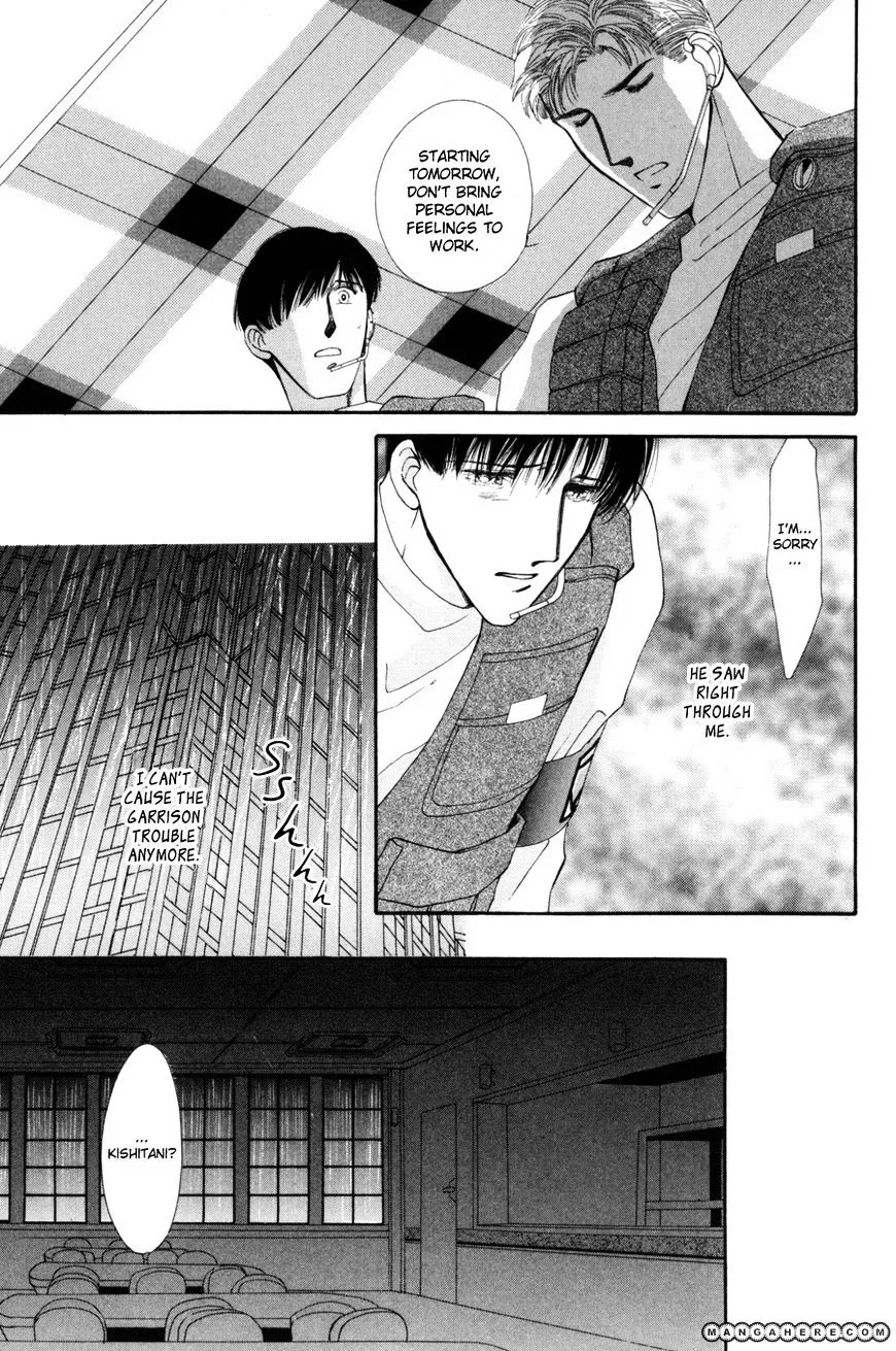 Manga page 51