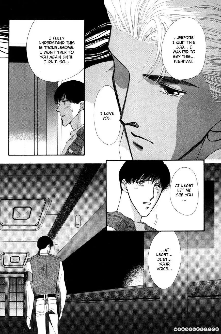 Manga page 54