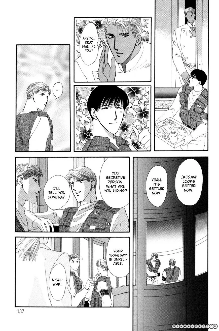 Manga page 61