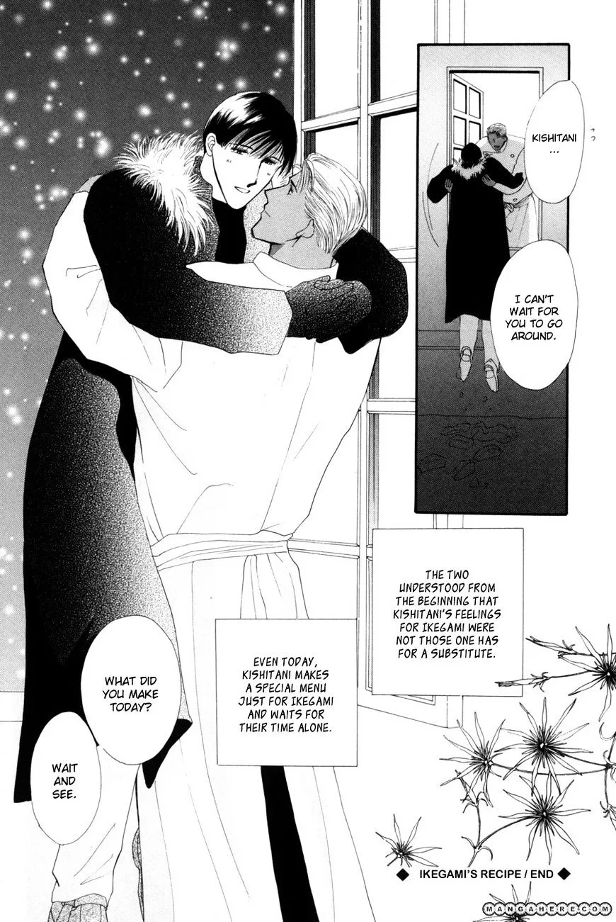 Manga page 64