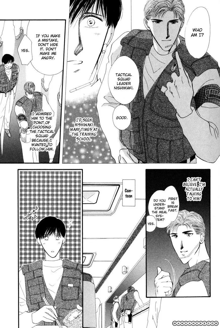 Manga page 7