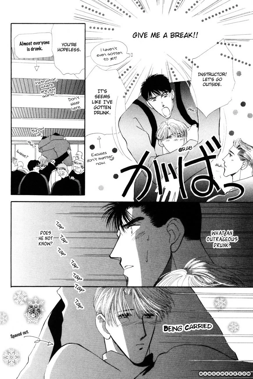 Manga page 11