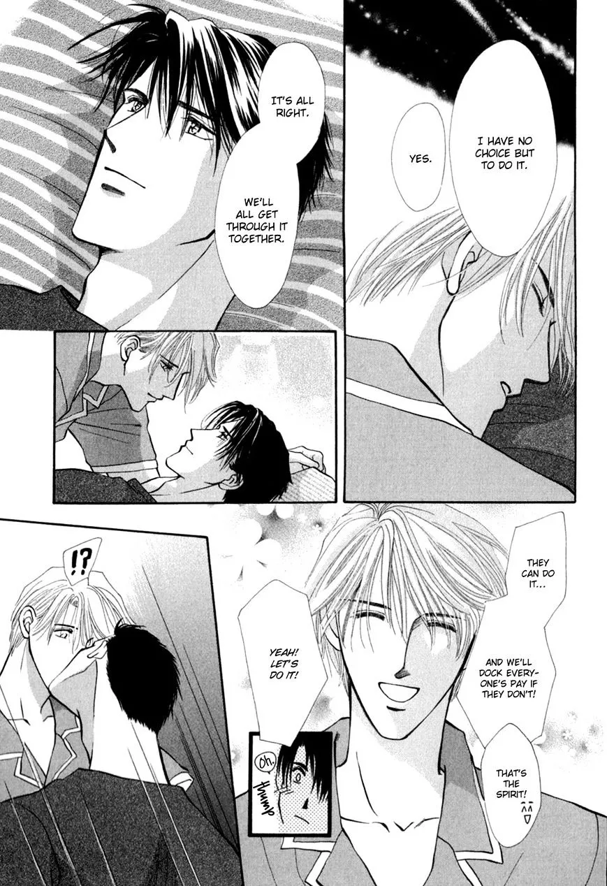 Manga page 16