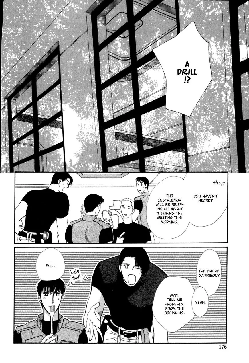 Manga page 19