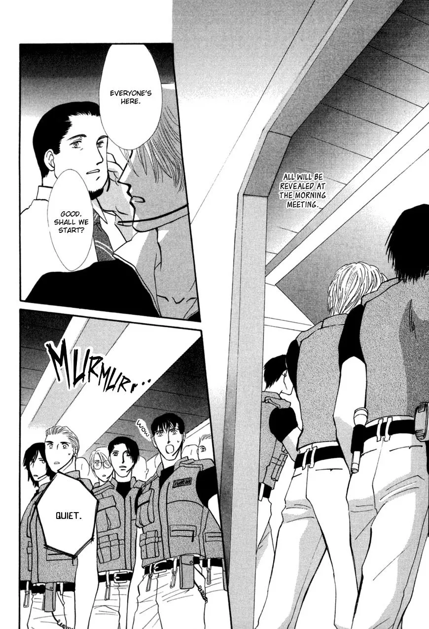 Manga page 21