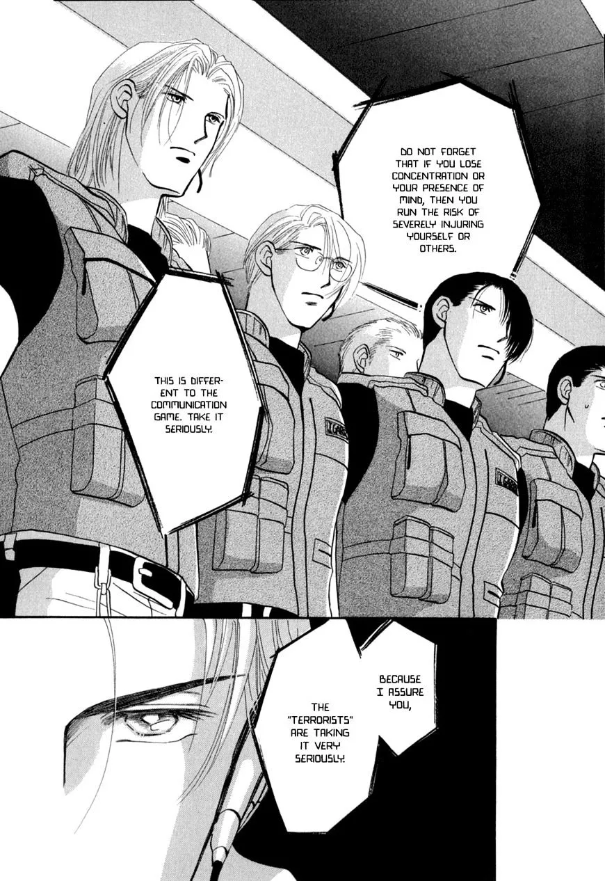 Manga page 24