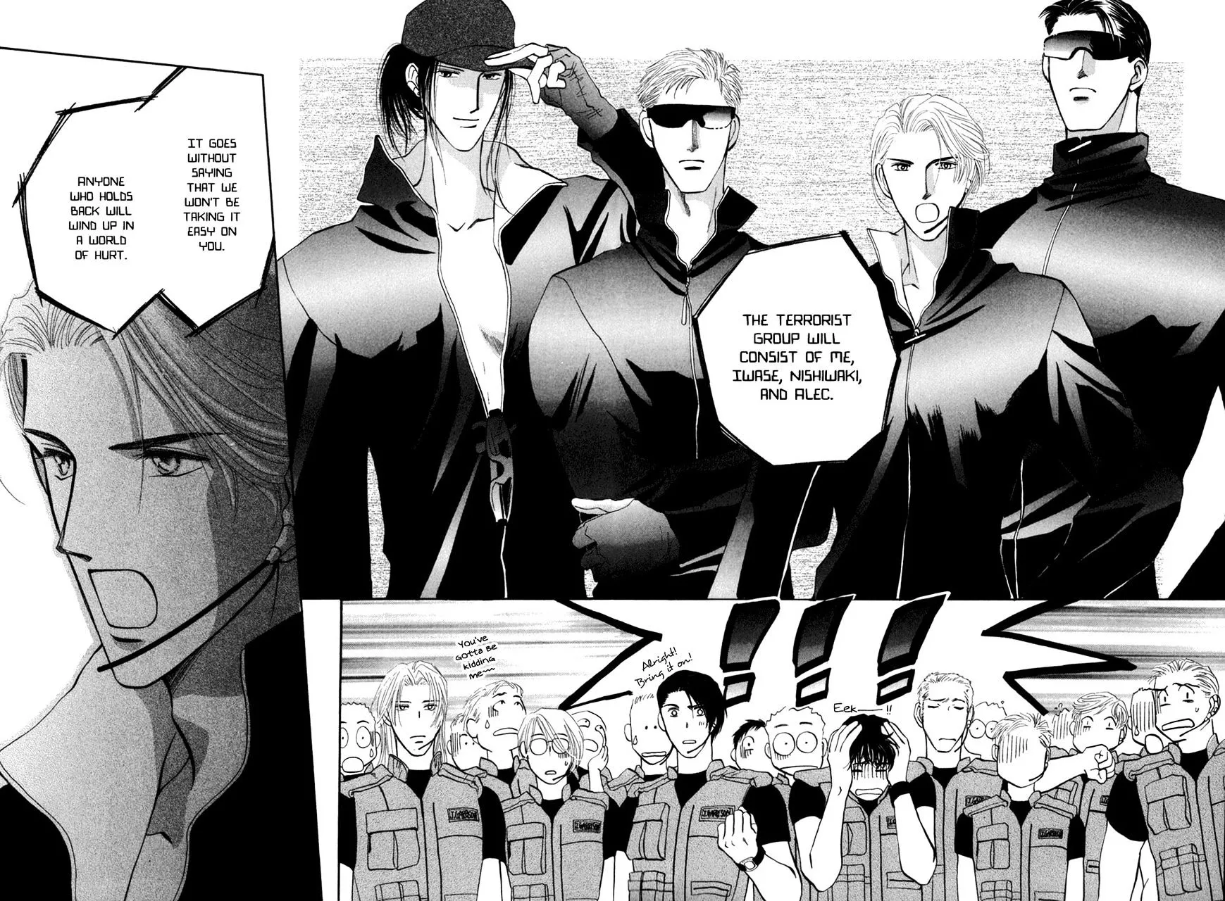 Manga page 25