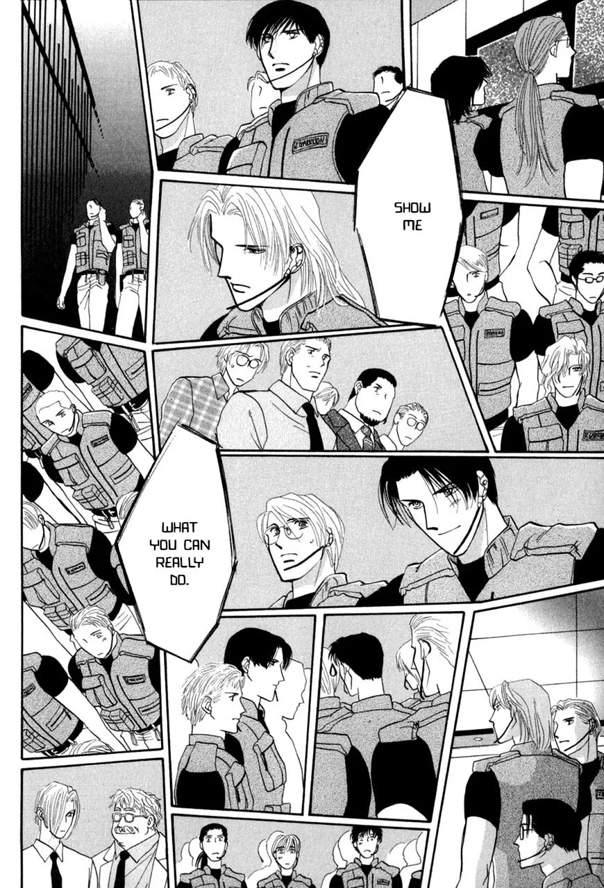 Manga page 26