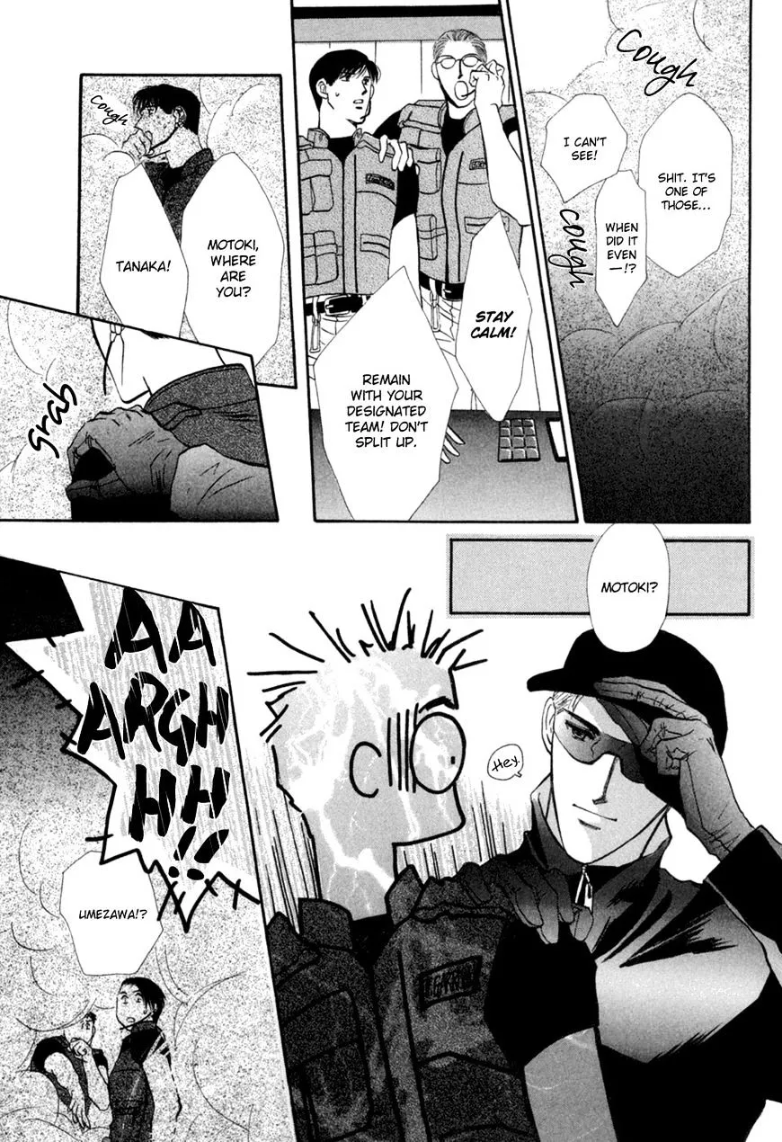 Manga page 37